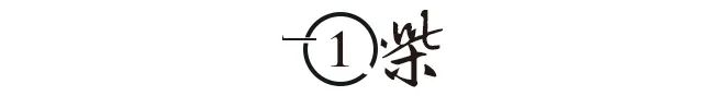 烧到停不下来：有这好东西咋不早说！开元棋牌中国冥币在海外杀疯了！老外(图5)