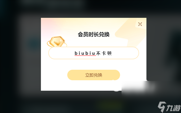 个优惠大 steam冬促力度最大吗开元ky棋牌steam冬促和秋促哪(图3)