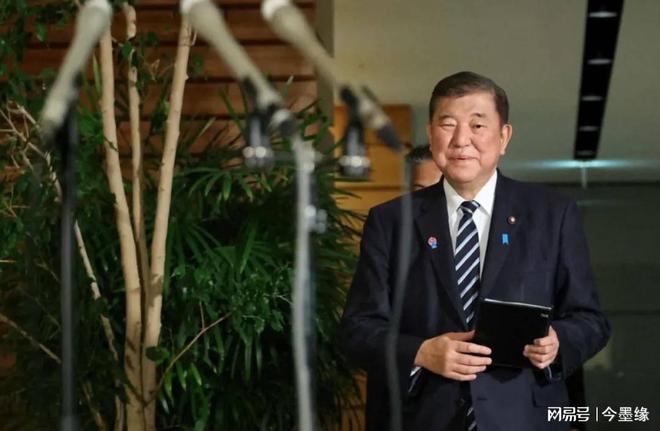 登机前中方发通告中日参加海上军演开元棋牌访美完毕石破茂回到东京(图2)