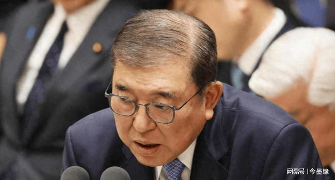 登机前中方发通告中日参加海上军演开元棋牌访美完毕石破茂回到东京(图6)
