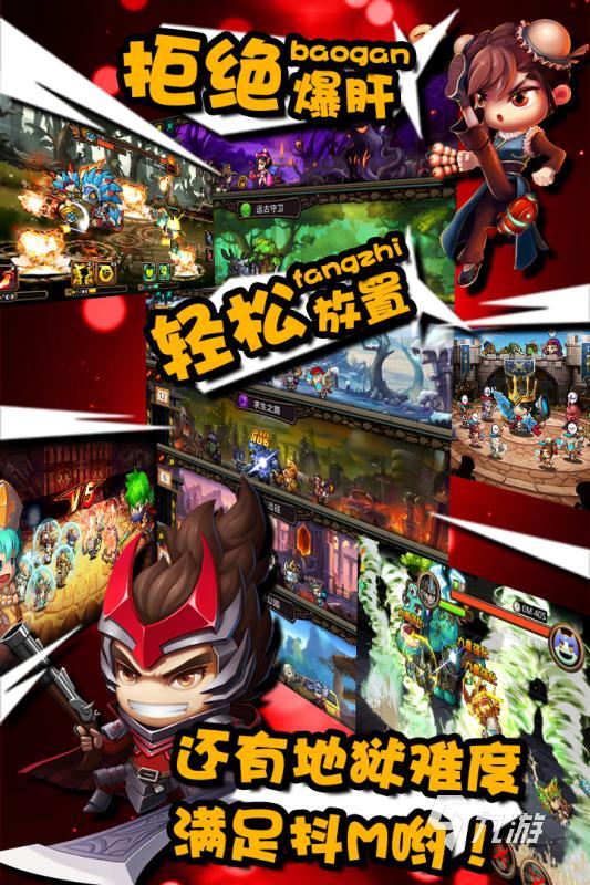 戏有哪些 好玩的国王游戏汇总开元棋牌2025超高级国王游