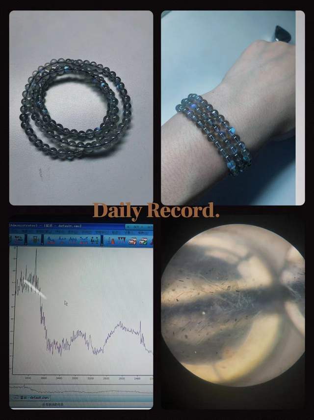 晶你的玄学宝贝可能被奸商注了胶开元棋牌试玩伊能静都在卖的水(图5)