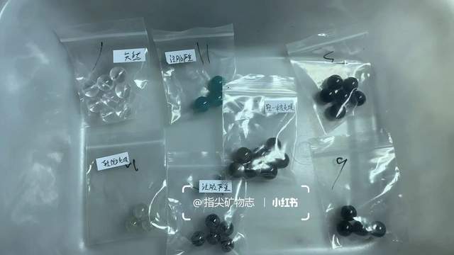 晶你的玄学宝贝可能被奸商注了胶开元棋牌试玩伊能静都在卖的水(图4)
