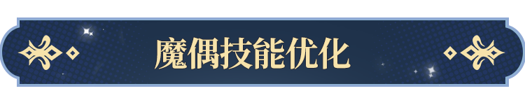 罗牌功能即将开启！开元棋牌更新公告塔(图1)