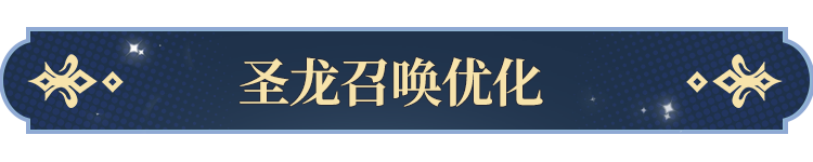 罗牌功能即将开启！开元棋牌更新公告塔(图6)