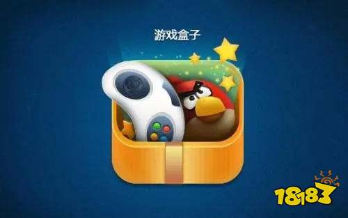 子 排行榜第一的破解游戏盒子开元棋牌最全十大破解游戏盒(图2)